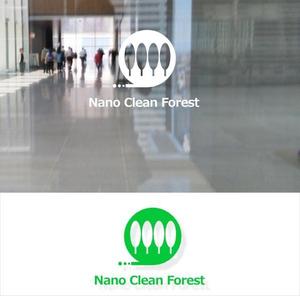 shyo (shyo)さんの空間除菌・抗菌会社　「Nano Clean Forest」のサイトや名刺のロゴ作成への提案