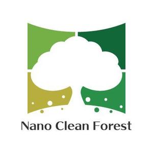 cozzy (cozzy)さんの空間除菌・抗菌会社　「Nano Clean Forest」のサイトや名刺のロゴ作成への提案