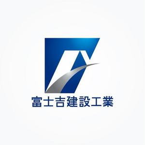 passage (passage)さんの建設業「富士吉建設工業」のロゴへの提案