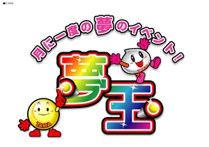 c_ogachiさんのパチンコ店 イベントロゴへの提案