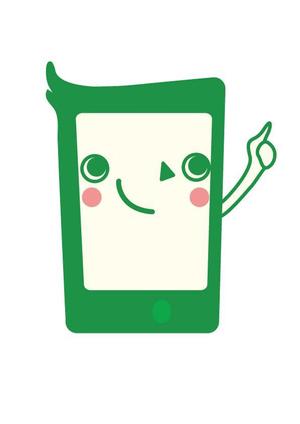 もっさんみいこ (mossanmiiko)さんの大切に使わせていただきます。HPに使用するユルキャラ『ペライチ君』への提案
