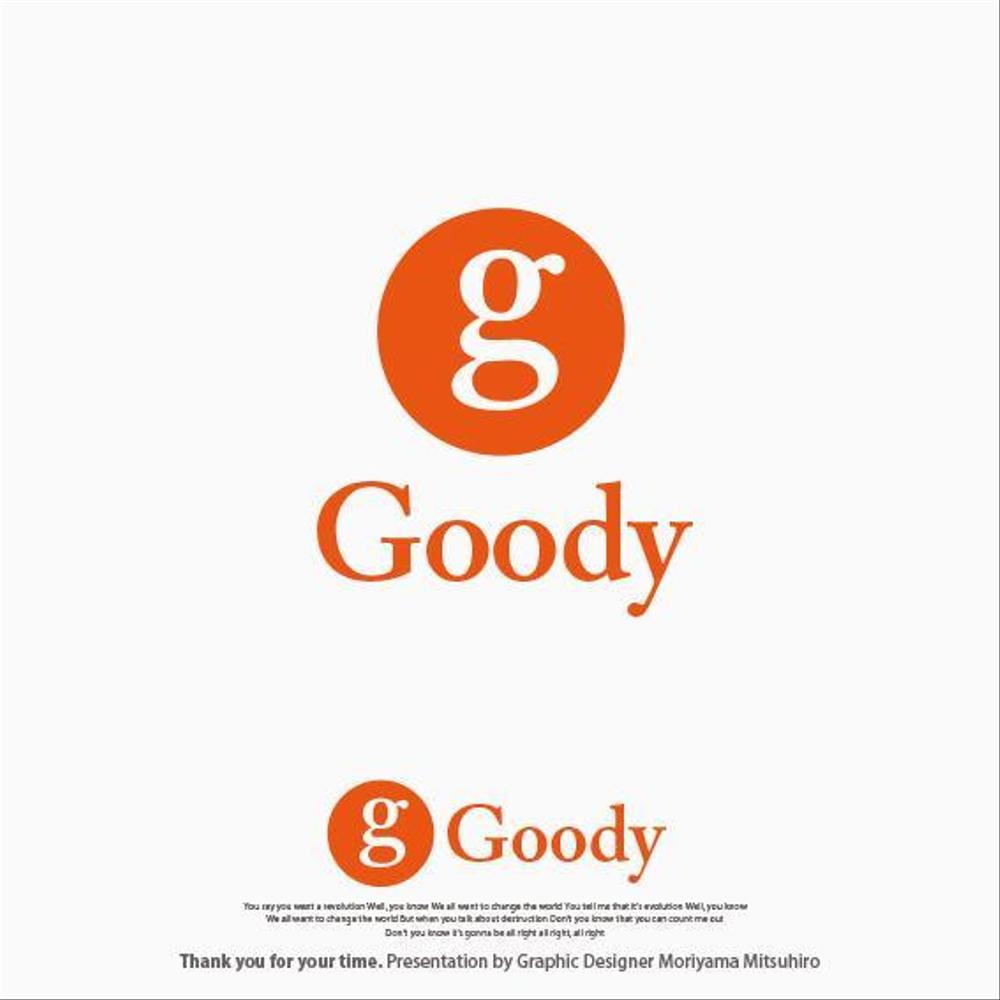買取サービス「Goody」または「グッディ」