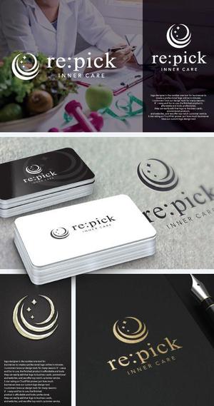 take5-design (take5-design)さんのインナーケアブランド　「re:pick」　のロゴへの提案