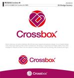 K'z Design Factory (kzdesign)さんの人のキモチを流通させる「Crossbox」のロゴへの提案