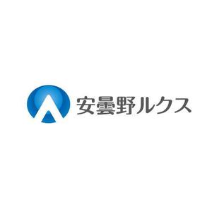 gchouさんの「安曇野ルクス」のロゴ作成への提案