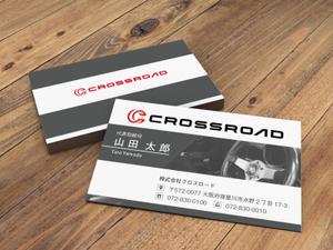 Pen'sK (pekk)さんの車両販売会社の名刺への提案