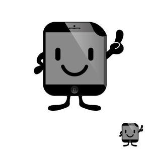 Chihua【認定ランサー】 ()さんの大切に使わせていただきます。HPに使用するユルキャラ『ペライチ君』への提案