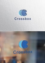 mogu ()さんの人のキモチを流通させる「Crossbox」のロゴへの提案