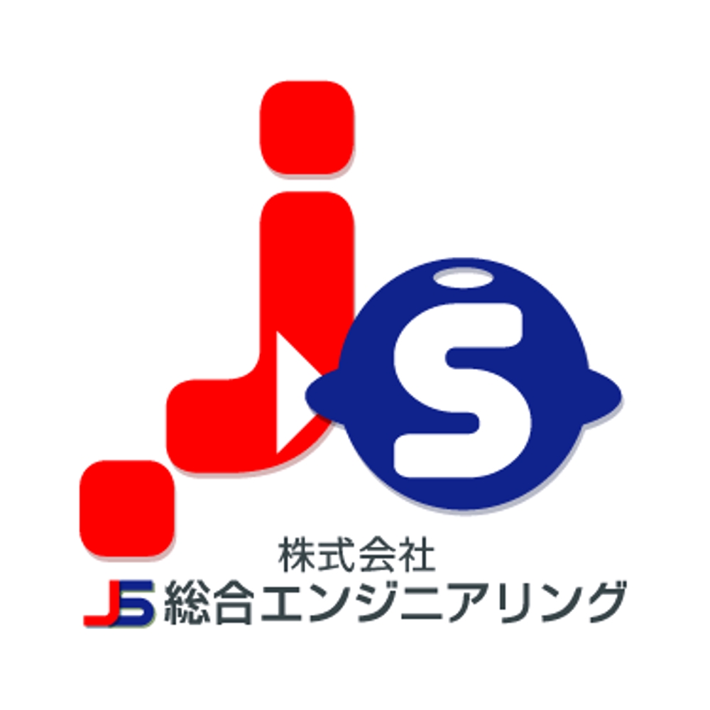 JS_logo2.gif