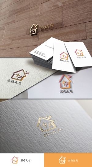 BKdesign (late_design)さんの中古住宅専門店　≪おらんち≫　のロゴへの提案