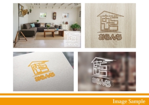 jun (kaorukun)さんの中古住宅専門店　≪おらんち≫　のロゴへの提案