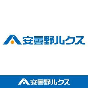 さんの「安曇野ルクス」のロゴ作成への提案