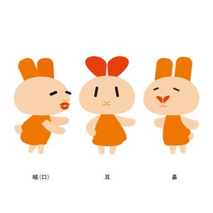 クサバ ()さんの新規開業する耳鼻科のクリニックの「うさぎの三姉妹」のキャラクターデザインへの提案