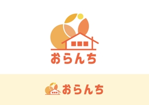 - (WITH_Toyo)さんの中古住宅専門店　≪おらんち≫　のロゴへの提案
