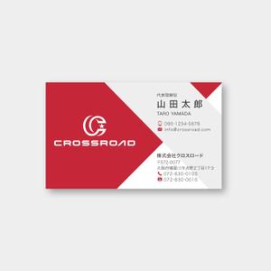 hold_out (hold_out)さんの車両販売会社の名刺への提案