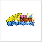 d-o2 (d-o2)さんのANIMAX「変態音響監督TV（仮）」のタイトルロゴへの提案