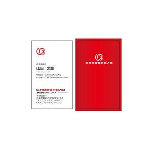 mcardさんの車両販売会社の名刺への提案