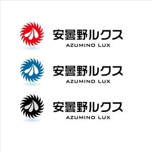 elgo_2さんの「安曇野ルクス」のロゴ作成への提案