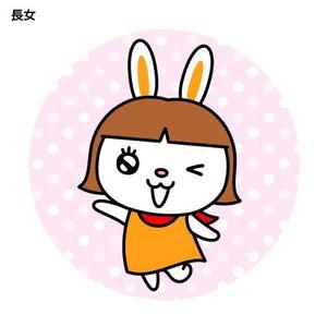 とし (toshikun)さんの新規開業する耳鼻科のクリニックの「うさぎの三姉妹」のキャラクターデザインへの提案