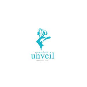TAD (Sorakichi)さんのeye＆esthetic「unveil」アンベールの文字及びロゴと株式会社プレジールの文字及びロゴへの提案
