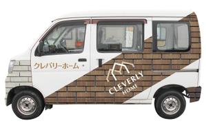 hiromaro2 (hiromaro2)さんの社用車に会社の宣伝ラッピングデザインへの提案