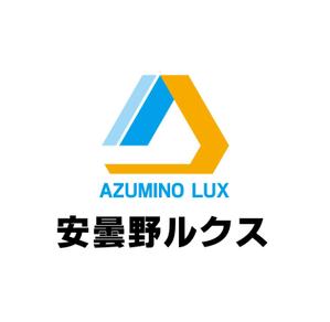 claphandsさんの「安曇野ルクス」のロゴ作成への提案