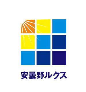 N14 (nao14)さんの「安曇野ルクス」のロゴ作成への提案