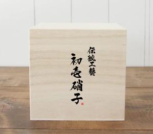 Watanabe.D (Watanabe_Design)さんの工芸品ブランドの箱に書かれる文字デザイン（8文字）への提案