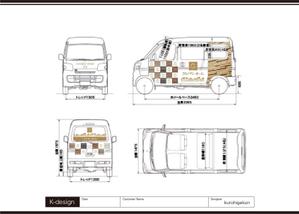 K-Design (kurohigekun)さんの社用車に会社の宣伝ラッピングデザインへの提案