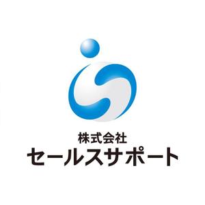 c-design (kiri)さんのWebサービス会社の社名ロゴへの提案