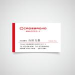 kou1113 (kou1113)さんの車両販売会社の名刺への提案