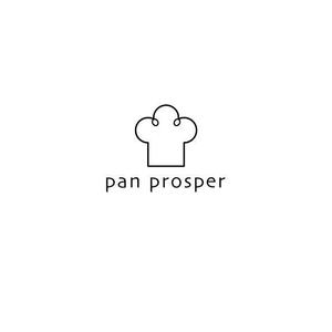 Planta2 design (Planta2)さんのパン屋「pan prosper」のロゴへの提案