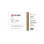 stm_designさんの会社の名刺デザイン依頼への提案