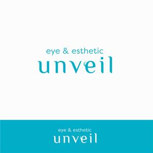 forever (Doing1248)さんのeye＆esthetic「unveil」アンベールの文字及びロゴと株式会社プレジールの文字及びロゴへの提案