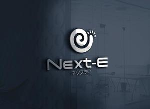 d-o2 (d-o2)さんの会社ロゴ　「Next-E」（ネクスティ）　への提案