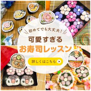ameshiさんのリッチメニューとリッチメッセージ（継続依頼あり）への提案