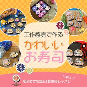mini05 (mini05)さんのリッチメニューとリッチメッセージ（継続依頼あり）への提案