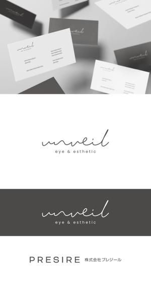 tonica (Tonica01)さんのeye＆esthetic「unveil」アンベールの文字及びロゴと株式会社プレジールの文字及びロゴへの提案