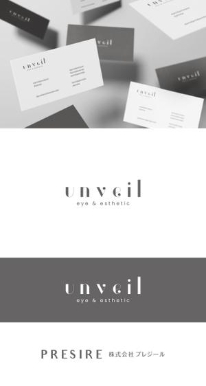 tonica (Tonica01)さんのeye＆esthetic「unveil」アンベールの文字及びロゴと株式会社プレジールの文字及びロゴへの提案