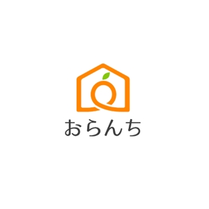 Okumachi (Okumachi)さんの中古住宅専門店　≪おらんち≫　のロゴへの提案