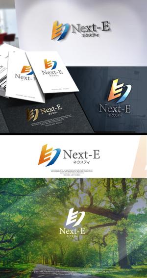 NJONESKYDWS (NJONES)さんの会社ロゴ　「Next-E」（ネクスティ）　への提案
