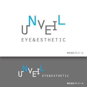 ELMON (tachikawa1116)さんのeye＆esthetic「unveil」アンベールの文字及びロゴと株式会社プレジールの文字及びロゴへの提案