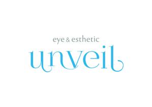 tora (tora_09)さんのeye＆esthetic「unveil」アンベールの文字及びロゴと株式会社プレジールの文字及びロゴへの提案
