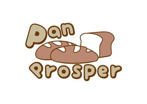 hakuya (hakuya)さんのパン屋「pan prosper」のロゴへの提案