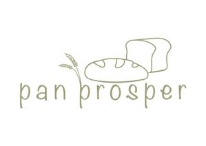 hakuya (hakuya)さんのパン屋「pan prosper」のロゴへの提案