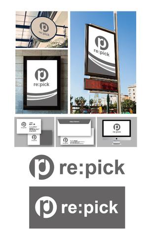 K-J (king_j)さんのインナーケアブランド　「re:pick」　のロゴへの提案