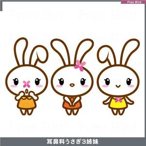 free bird (free-bird)さんの新規開業する耳鼻科のクリニックの「うさぎの三姉妹」のキャラクターデザインへの提案
