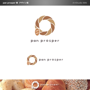 ArtStudio MAI (minami-mi-natz)さんのパン屋「pan prosper」のロゴへの提案