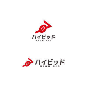 Yolozu (Yolozu)さんの自動車買取チェーン店「お車買取・ハイビッド」のロゴへの提案