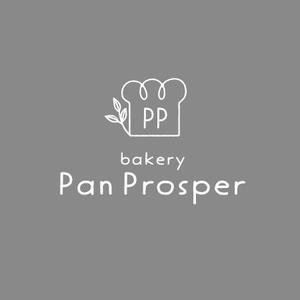 ns_works (ns_works)さんのパン屋「pan prosper」のロゴへの提案